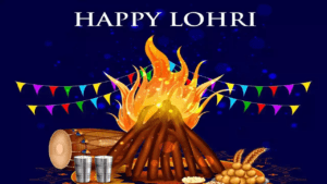 TechGiantInfo Welcomes the Harvest: Lohri, Collaboration, and Prosperity