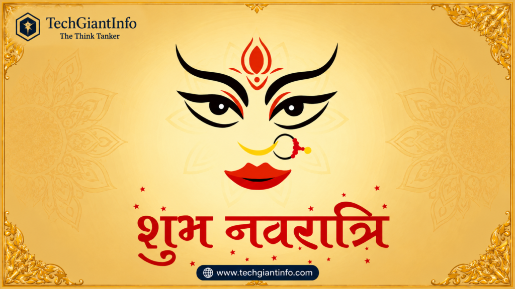 Navratri Blessings from TechGiantInfo Private Limited!